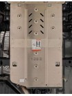 Захист КПП, роздатки до автомобіля Toyota Land Cruiser Prado J250 2023- V-2,4i ZiPoFlex ( TM Kolchuga )