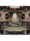 Захист заднього двигуна для авто MG Marvel R 2021- ( TM Kolchuga ) Standart