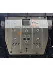 Захист двигуна, КПП для авто Chery Jetour X70 Plus 2025- V-1,6і ( TM Kolchuga ) WhiteCover