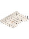 Захист двигуна для авто BYD SONG PLUS CHAMPION DM-i 2023- V-1.5 hybrid ZiPoFlex ( TM Kolchuga )