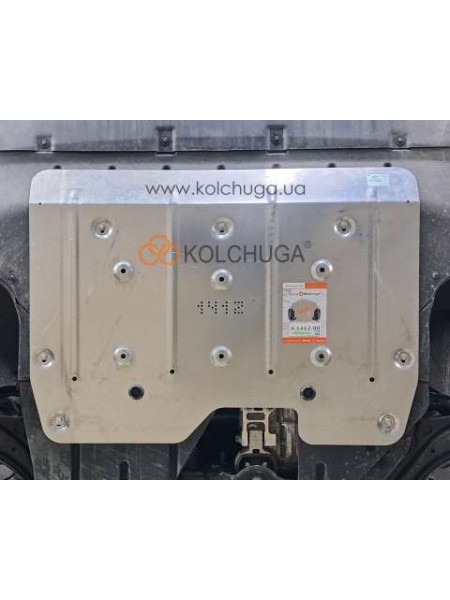 Защита двигателя для авто BYD SONG L DM-i 2024- V-1.5hybrid ( TM Kolchuga ) WhiteCover
