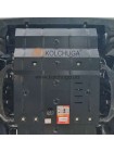 Захист двигуна, радіатора Mitsubishi L200 VI 2023- V-2,4TDI МКПП WhiteCover ( TM Kolchuga )