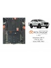 Захист МКПП, РКП для авто Mitsubishi L200 VI 2023- V-2,4TDI МКПП WhiteCover ( TM Kolchuga )