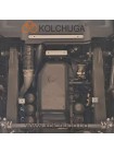Защита двигателя для авто Renault Trucks K440 2013- V-все 6x6 (TM Kolchuga) ZiPoFlex