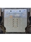 Защита электродвигателя для авто Mazda MX-30 2020- электромобиль (TM Kolchuga) ZiPoFlex