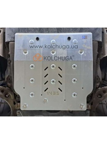 Защита электродвигателя для авто Mazda MX-30 2020- электромобиль (TM Kolchuga) ZiPoFlex
