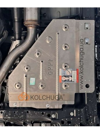 Защита раздаточного материала, бак ADBLUE для авто Lexus LX 600 2021- V-3.4i ( TM Kolchuga ) Standart