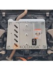 Захист задній електродвигун для авто Omoda 9 2025-V-1.5PHEV (TM Kolchuga) ZiPoFlex