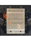 Захист заднього двигуну для авто BYD TANG L 2025- задній привід ( TM Kolchuga ) WhiteCover