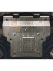 Защита двигателя для авто Renault Kwid E-tech Electric '23- ( TM Kolchuga ) WhiteCover