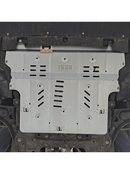 Захист двигуна, КПП, радіатора для авто Citroen C3 2024- V-V-всі WhiteCover ( TM Kolchuga )