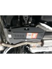 Захист заднього диференціалу для авто Nissan Qashqai J11 2014 -2021 V-всі (задній диференціал) ( TM Kolchuga )