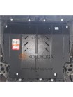 Захист двигуна, КПП Toyota Corolla E21 седан 2019 - V-1.6; 1,8і; (HYBRID) (TM Kolchuga) ZiPoFlex