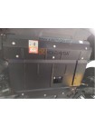Захист двигуна, КПП, радіатор Ford Transit Custom I /Tourneo Custom 2019 - 2.0TDCi ecoblue euro 6,2, 20.05.19 р. (МКПП/передній привід) ( TM Kolchuga )