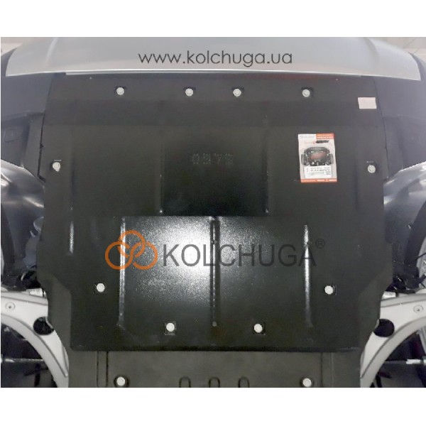 Захист двигуна, КПП Range Rover Discovery Sport 2019-V-2,0Td4 150-180 к.с. (AКПП) (TM Kolchuga) ZiPoFlex